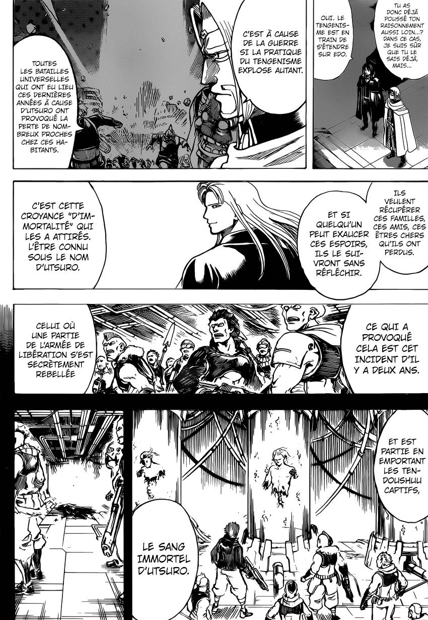Lecture en ligne Gintama 681 page 17