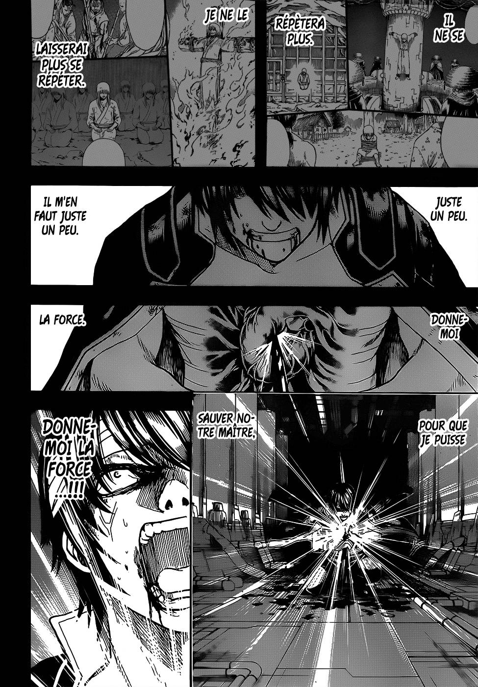 Lecture en ligne Gintama 682 page 3