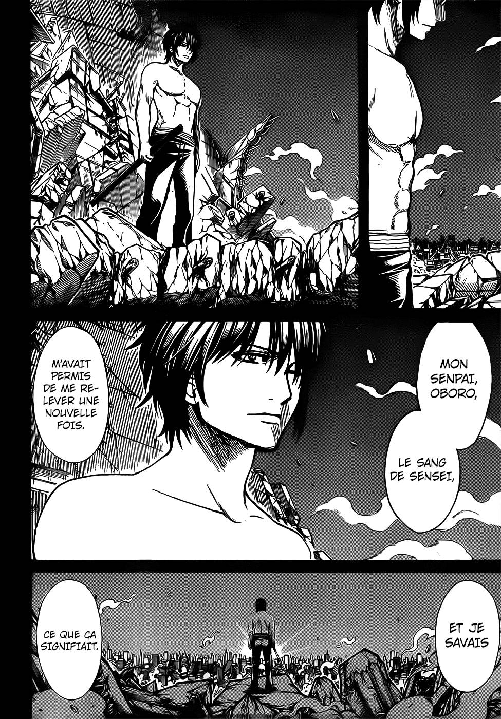 Lecture en ligne Gintama 682 page 5