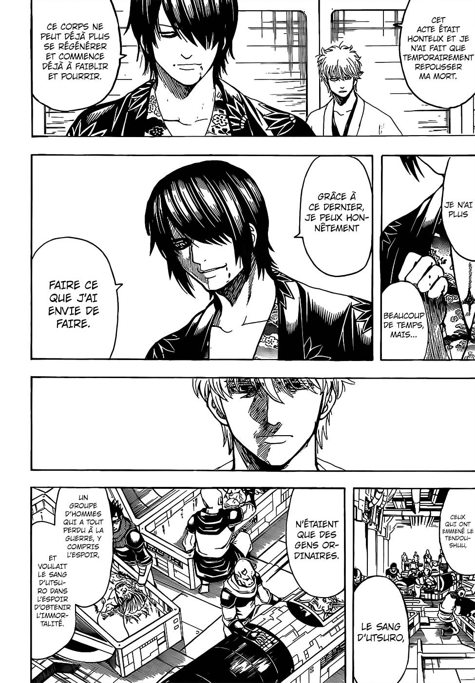 Lecture en ligne Gintama 682 page 7