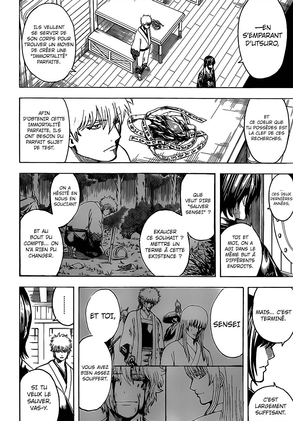 Lecture en ligne Gintama 682 page 11