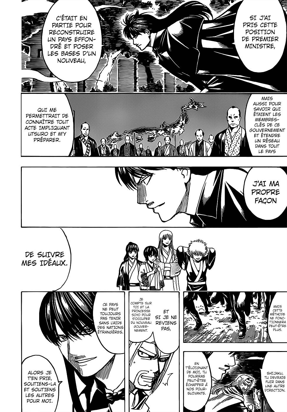 Lecture en ligne Gintama 682 page 15