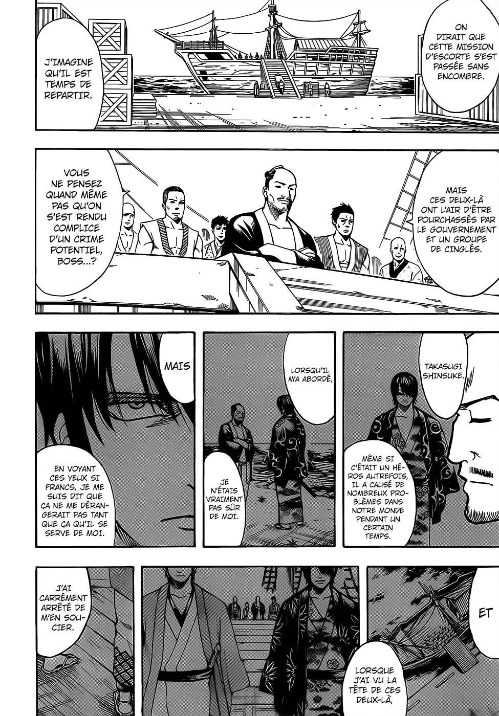 Lecture en ligne Gintama 683 page 3