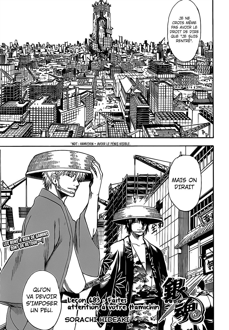 Lecture en ligne Gintama 683 page 6