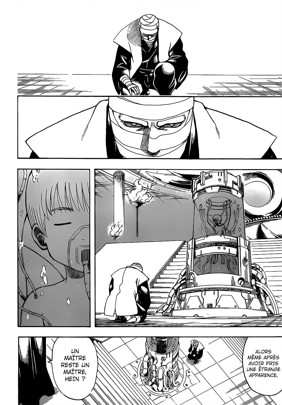 Lecture en ligne Gintama 683 page 7