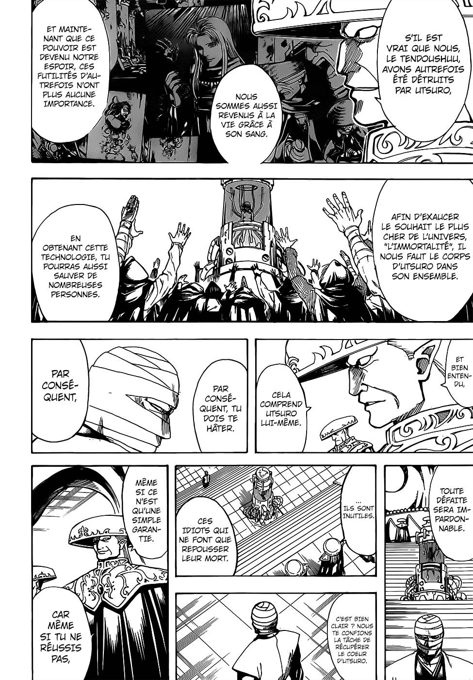 Lecture en ligne Gintama 683 page 9