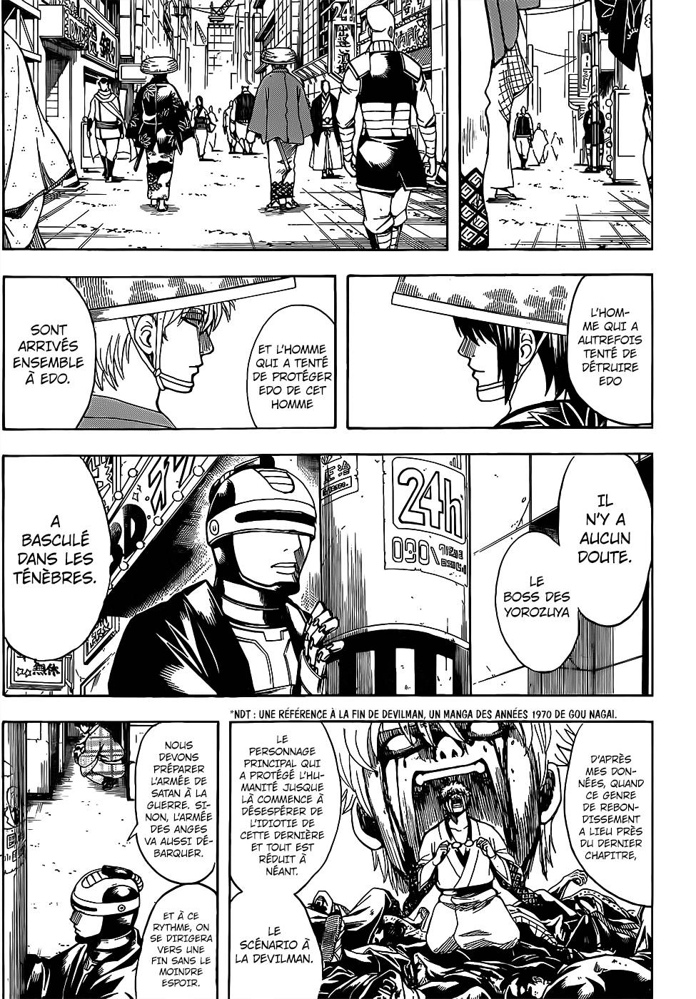 Lecture en ligne Gintama 683 page 14