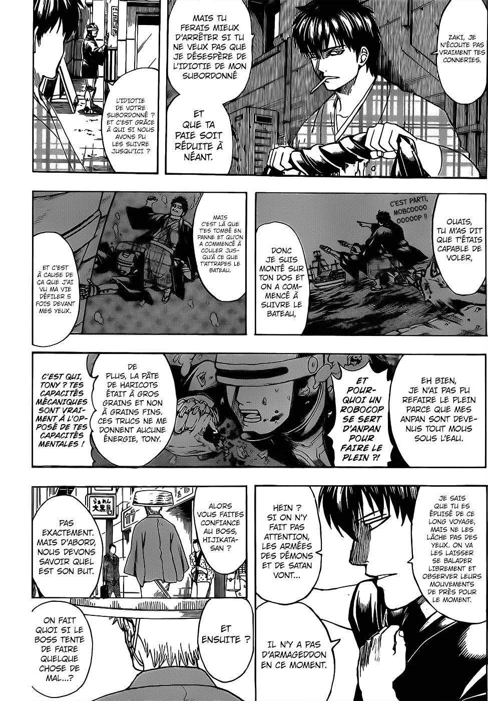 Lecture en ligne Gintama 683 page 15