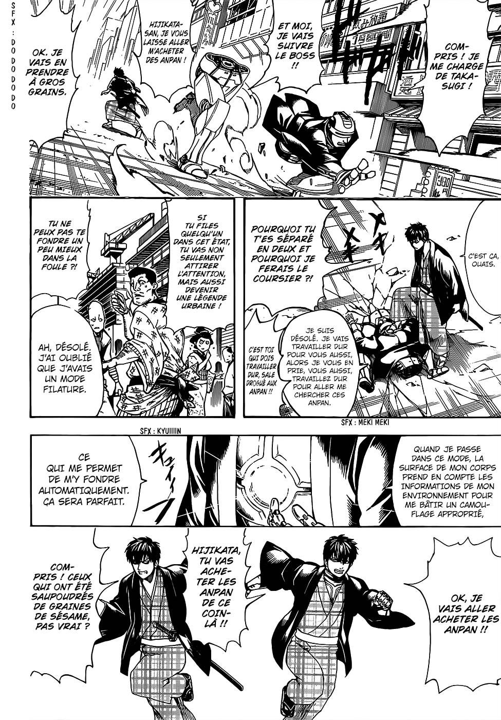 Lecture en ligne Gintama 683 page 17