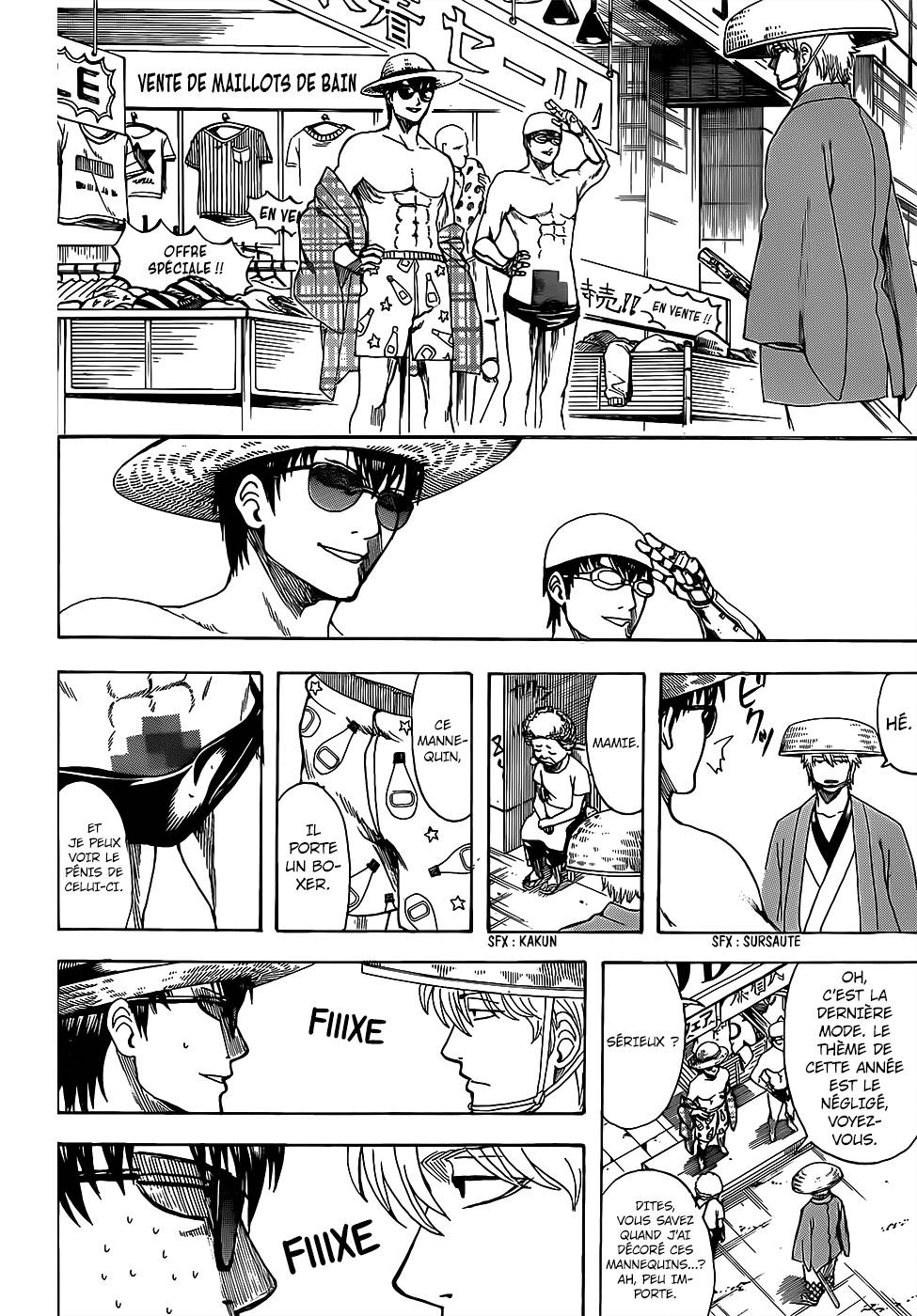 Lecture en ligne Gintama 683 page 19