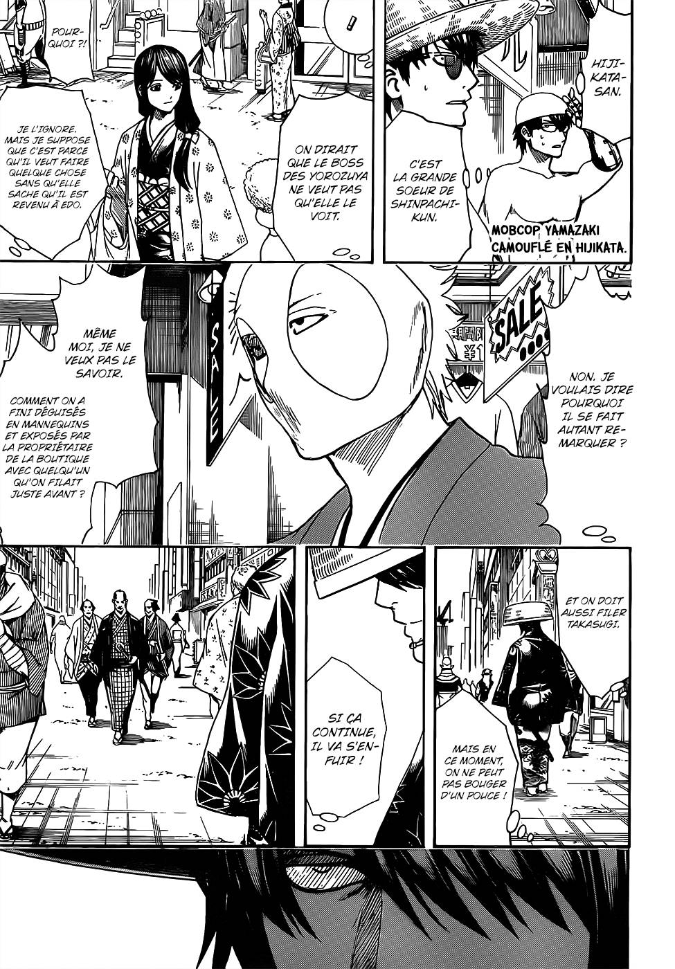 Lecture en ligne Gintama 684 page 4