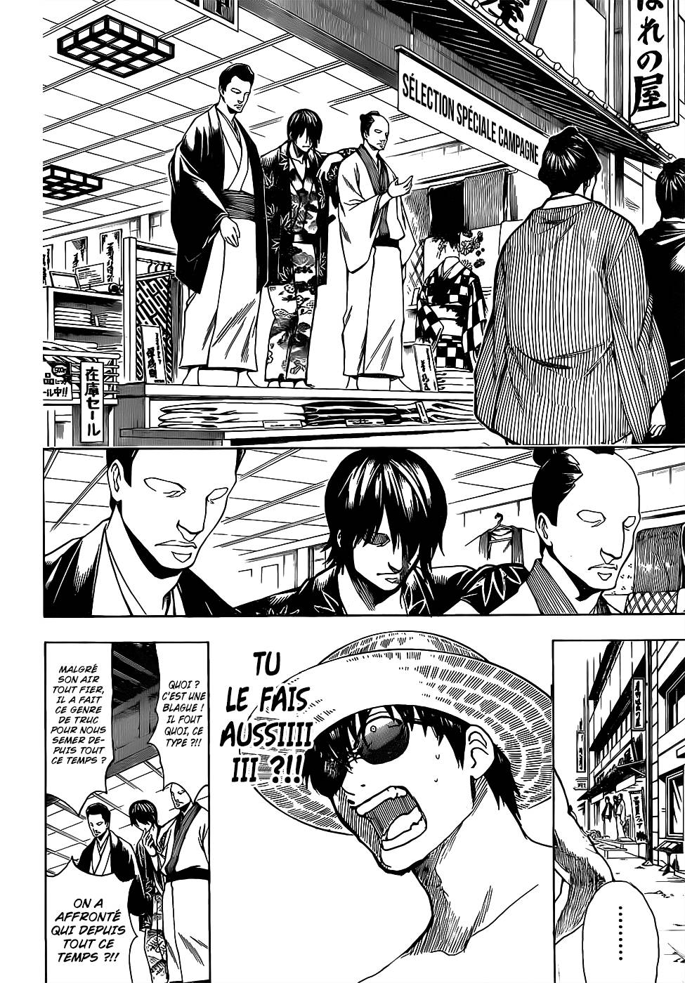 Lecture en ligne Gintama 684 page 5