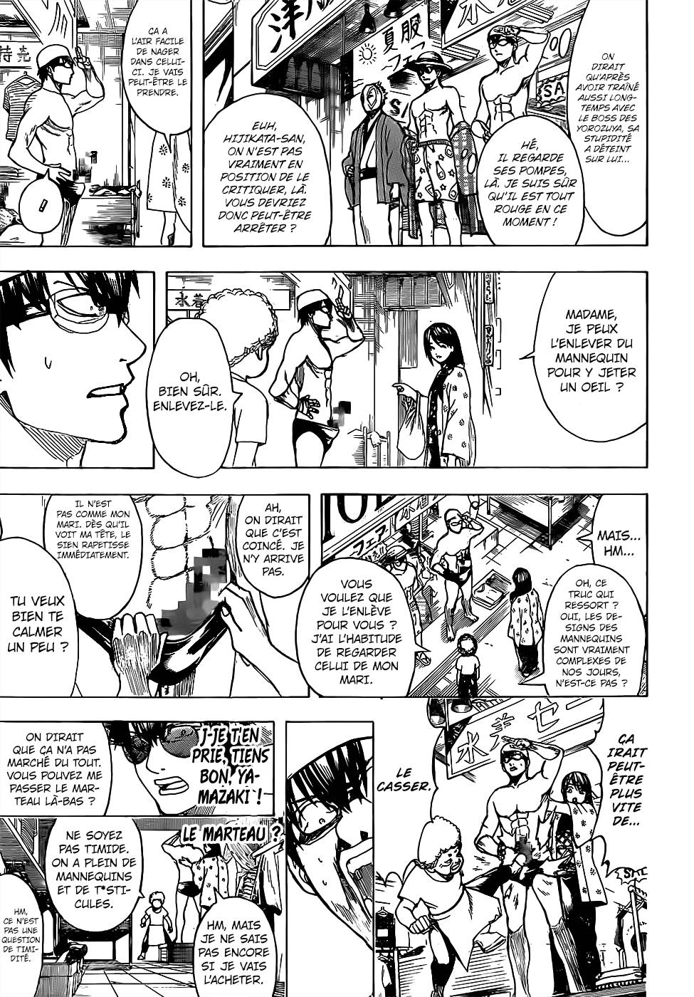 Lecture en ligne Gintama 684 page 6