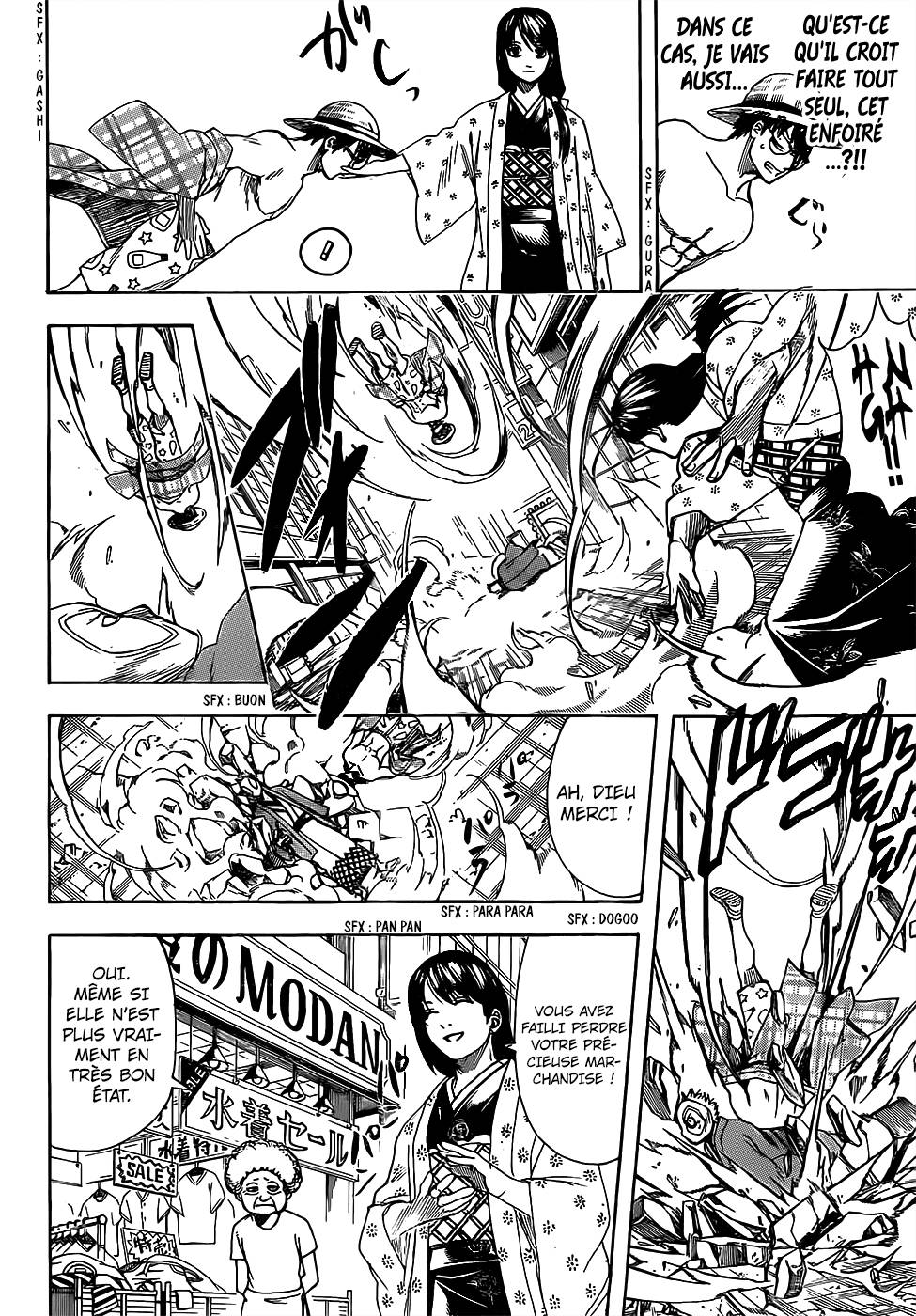 Lecture en ligne Gintama 684 page 9