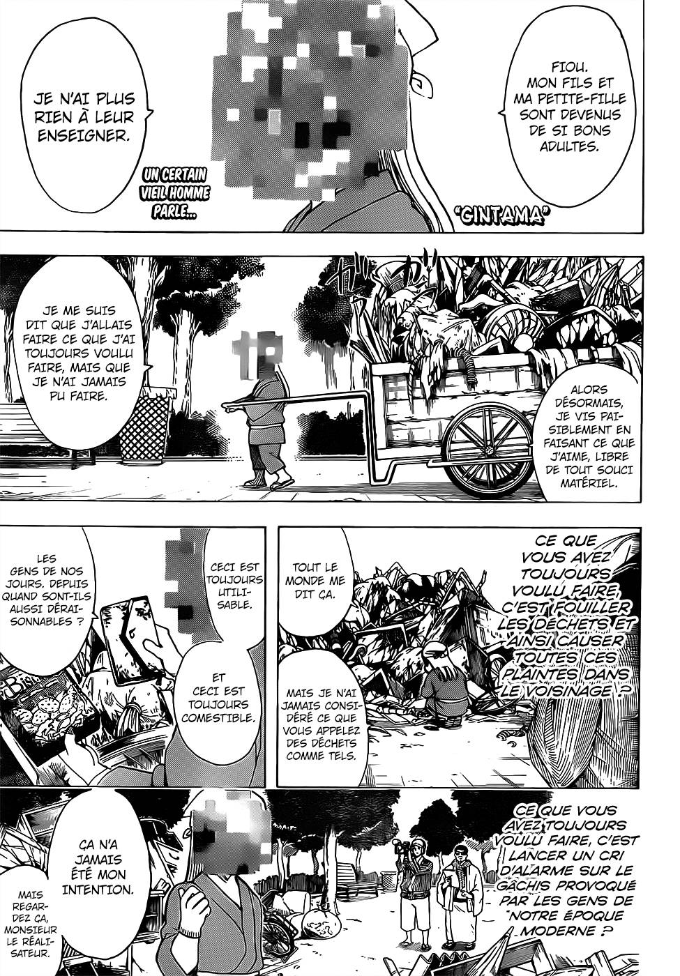 Lecture en ligne Gintama 685 page 2