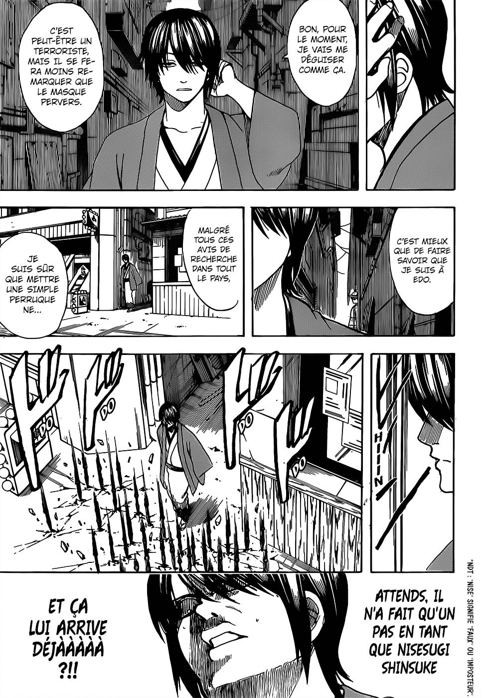 Lecture en ligne Gintama 685 page 8