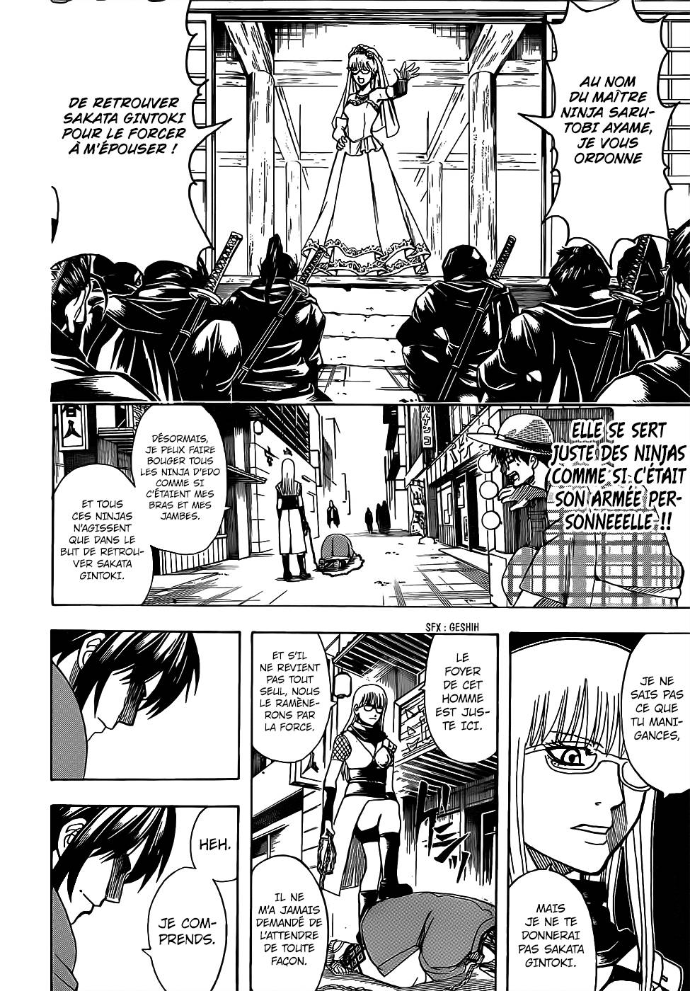 Lecture en ligne Gintama 685 page 17
