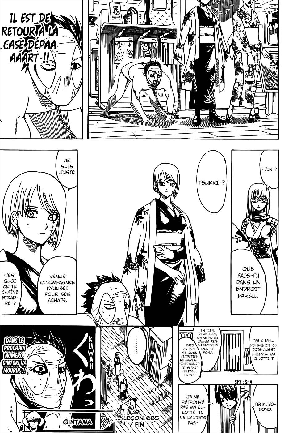 Lecture en ligne Gintama 685 page 20