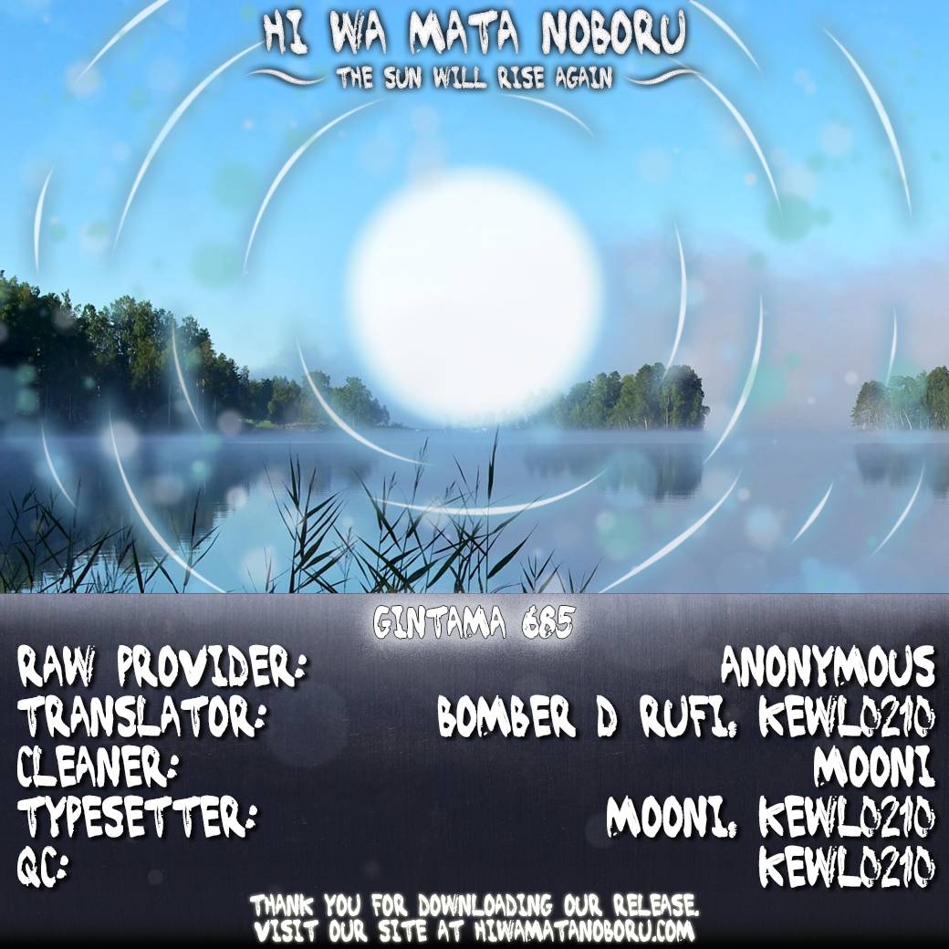 lecture en ligne Gintama 685 page 21