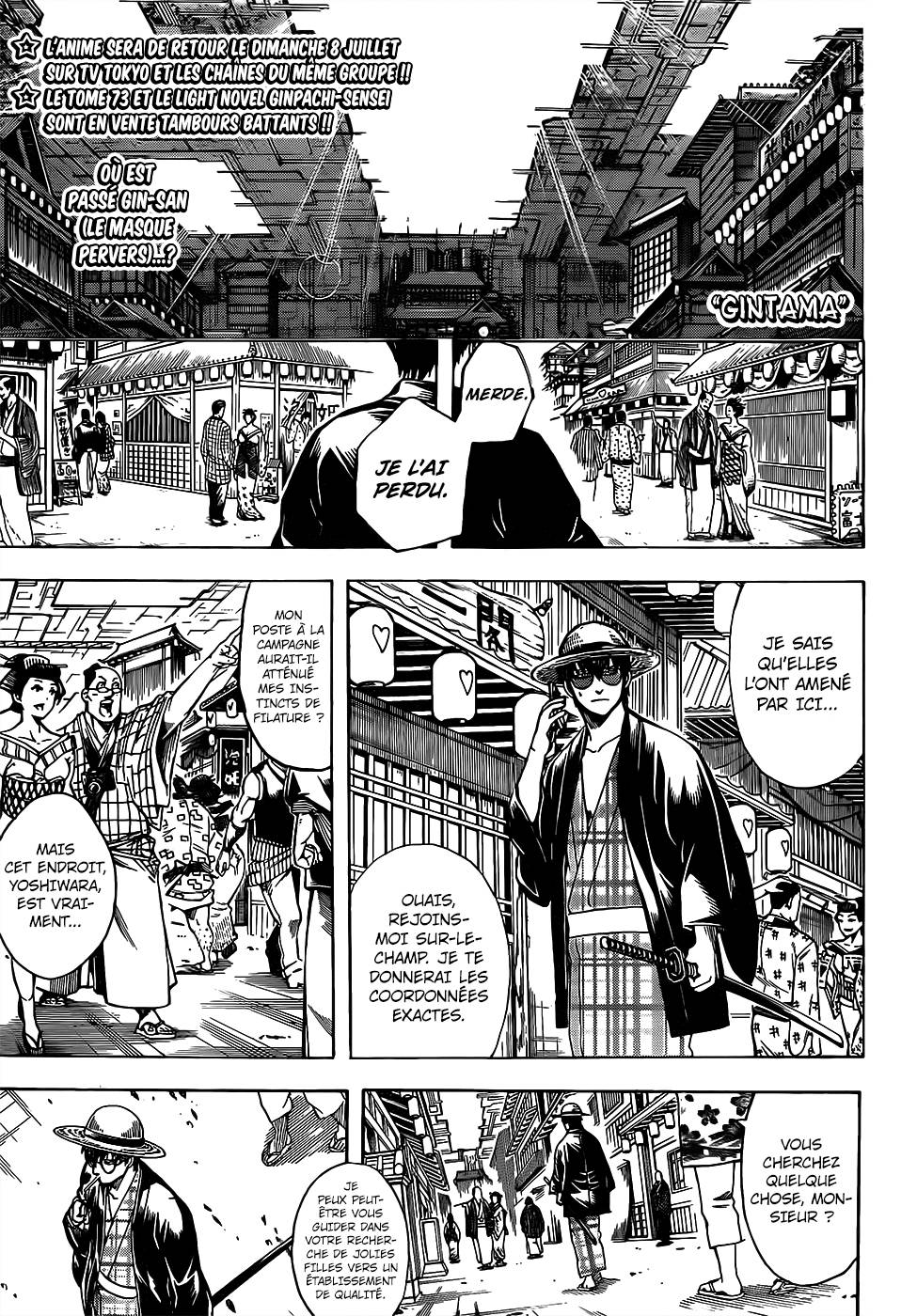 Lecture en ligne Gintama 686 page 2
