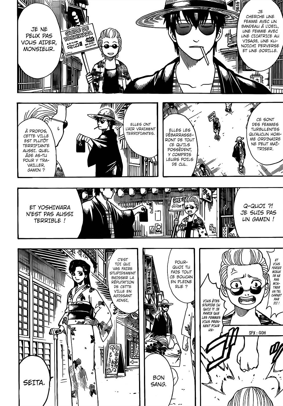 Lecture en ligne Gintama 686 page 3