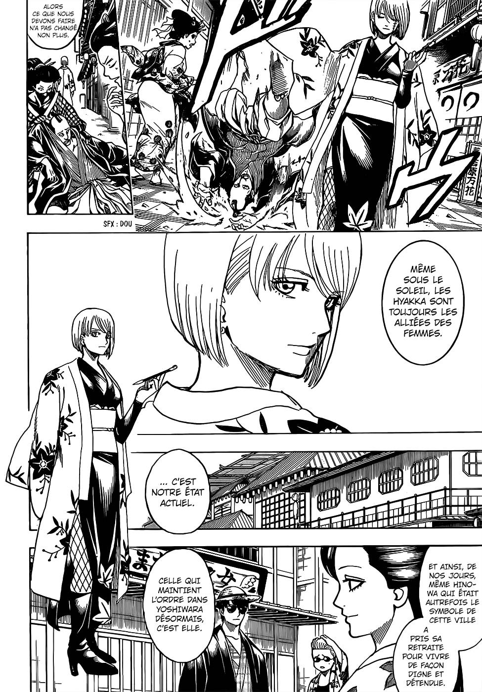 Lecture en ligne Gintama 686 page 5