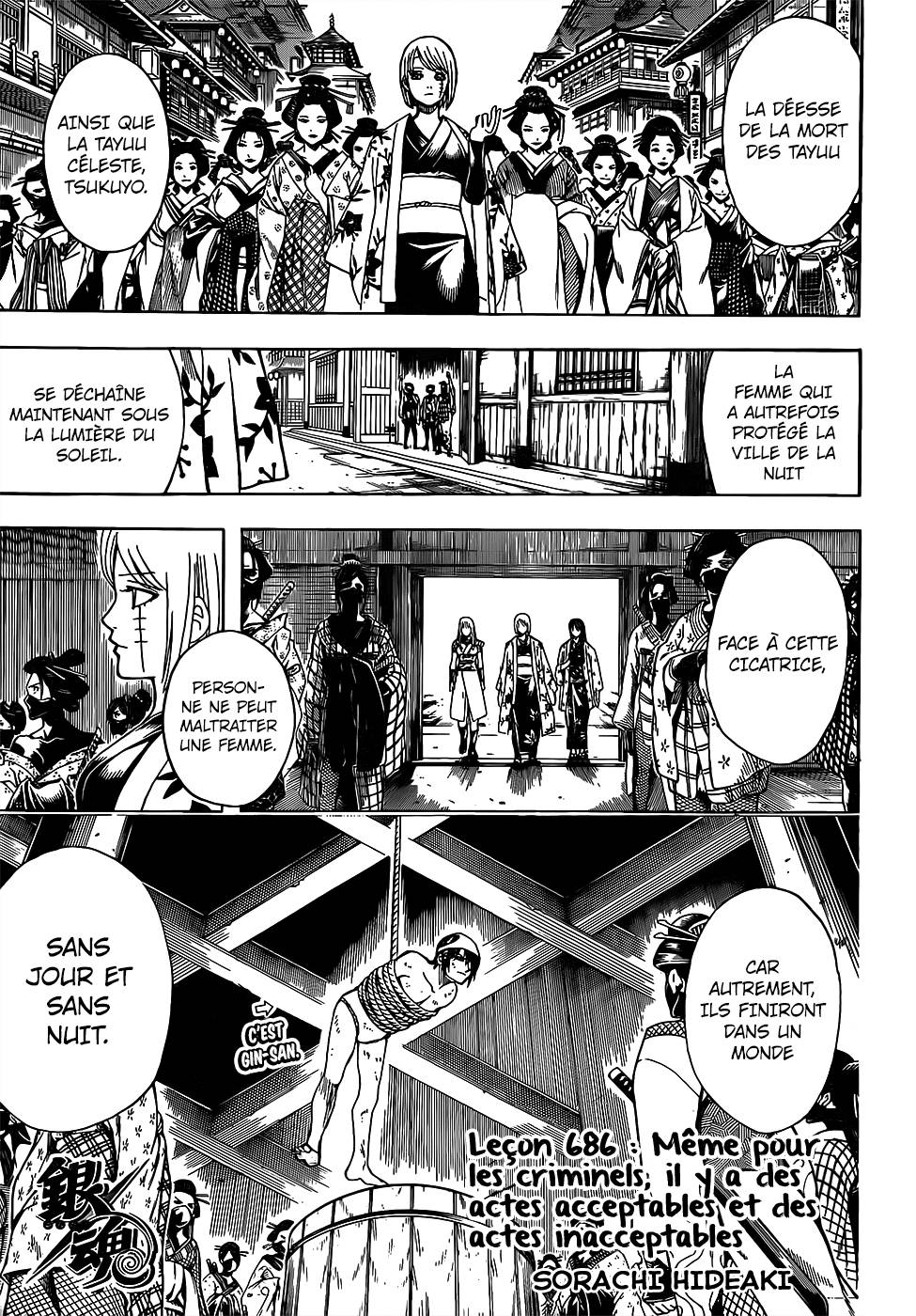 Lecture en ligne Gintama 686 page 6