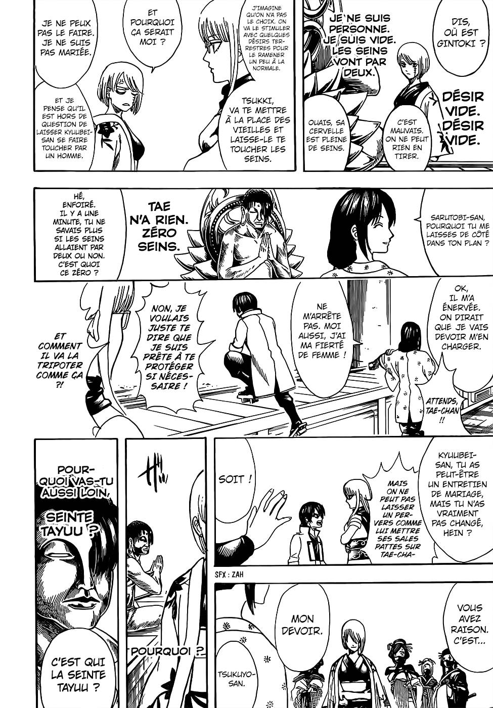 Lecture en ligne Gintama 686 page 13