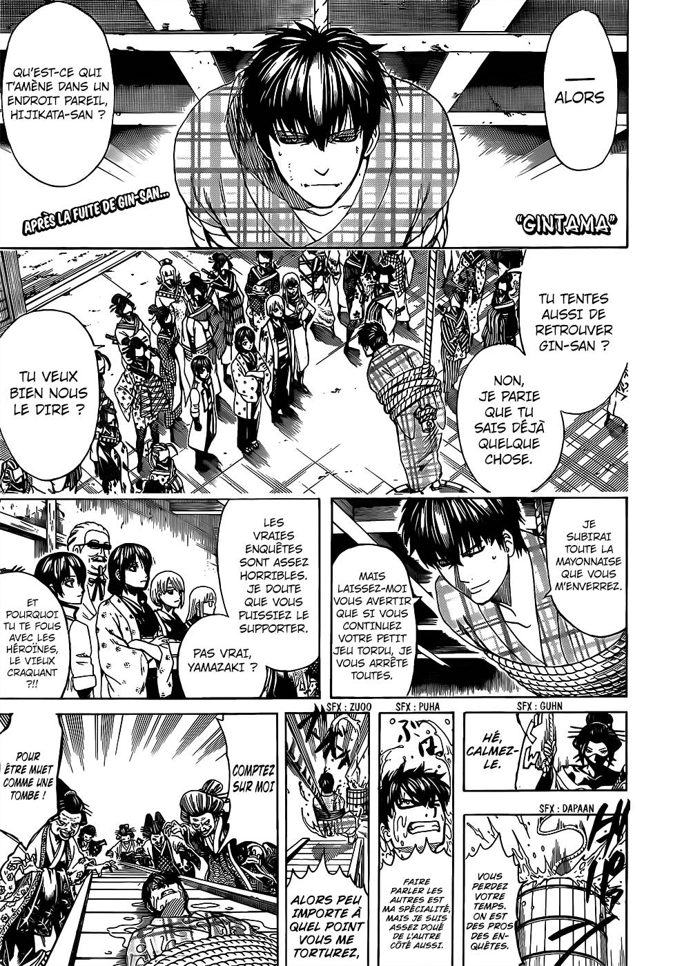 Lecture en ligne Gintama 687 page 2
