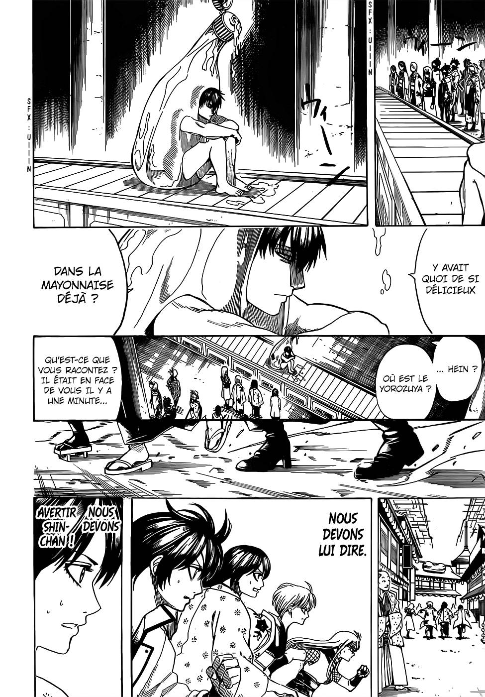Lecture en ligne Gintama 687 page 3