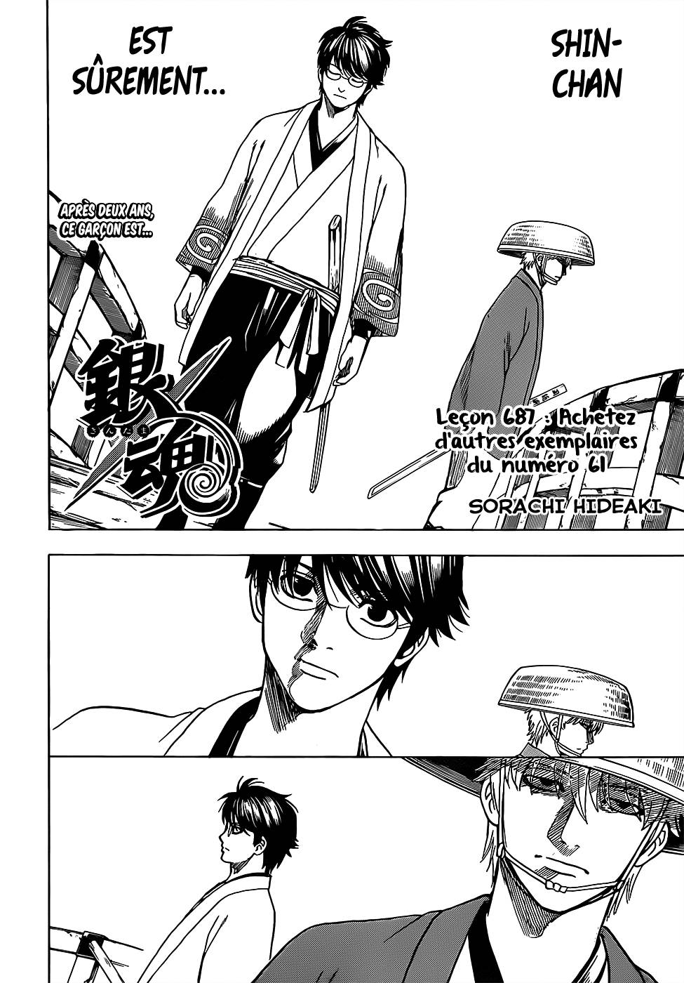 Lecture en ligne Gintama 687 page 5