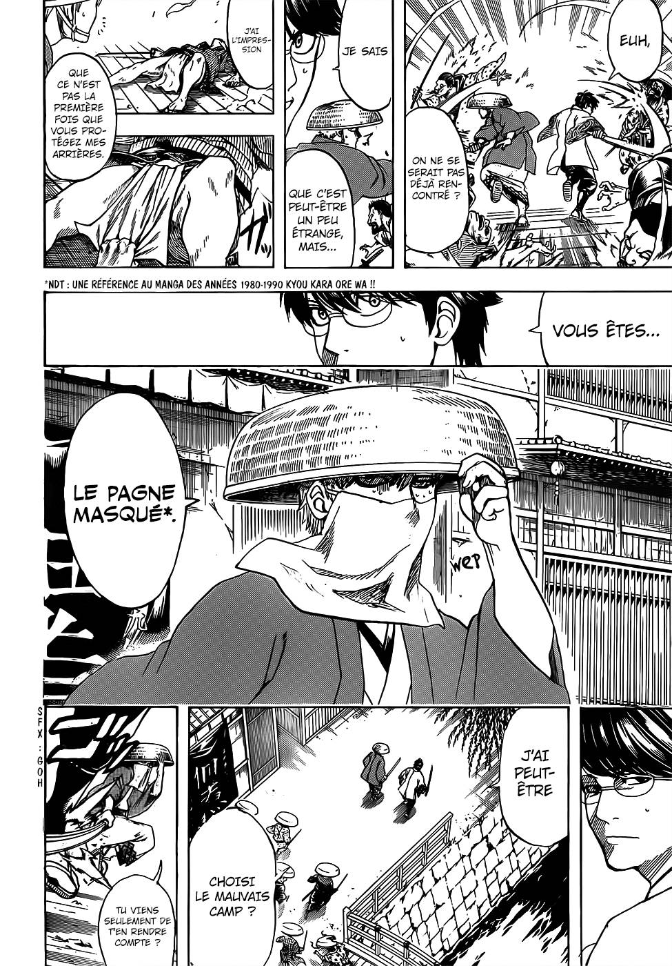 Lecture en ligne Gintama 687 page 11