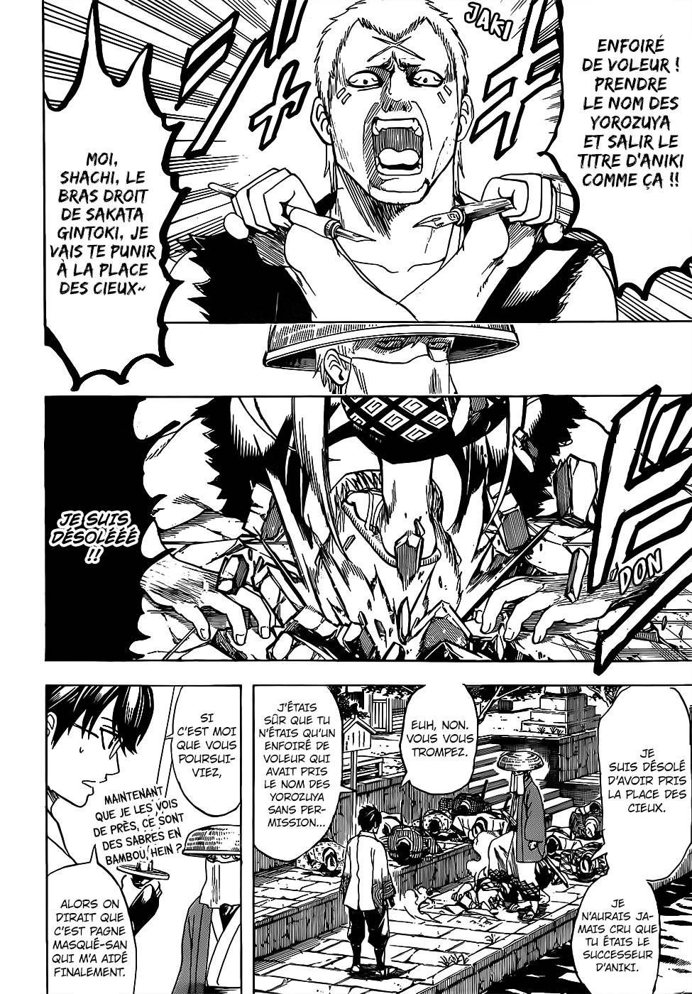 Lecture en ligne Gintama 687 page 13