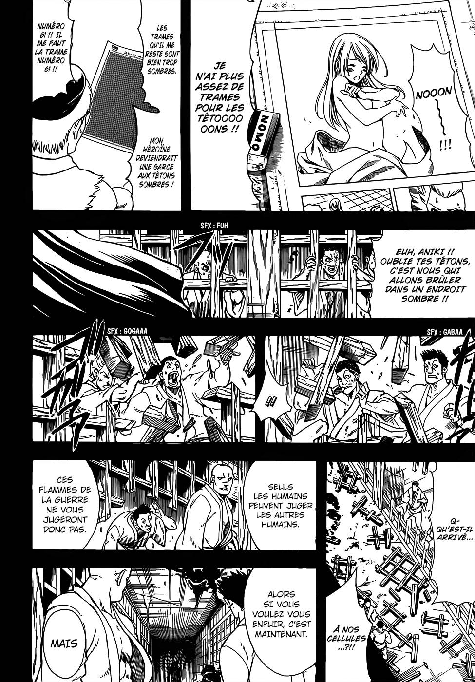 Lecture en ligne Gintama 687 page 15