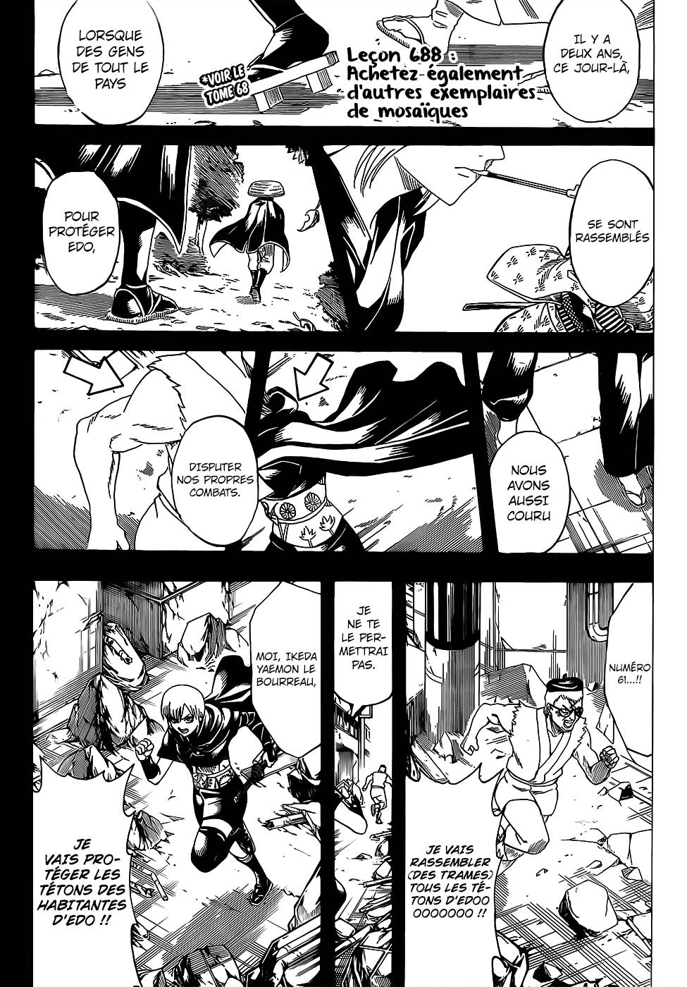 Lecture en ligne Gintama 688 page 3