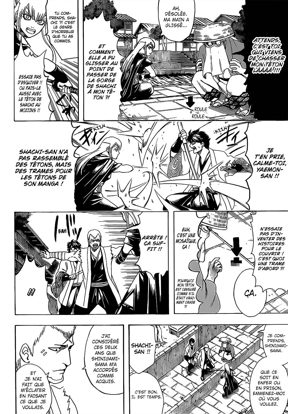 Lecture en ligne Gintama 688 page 6