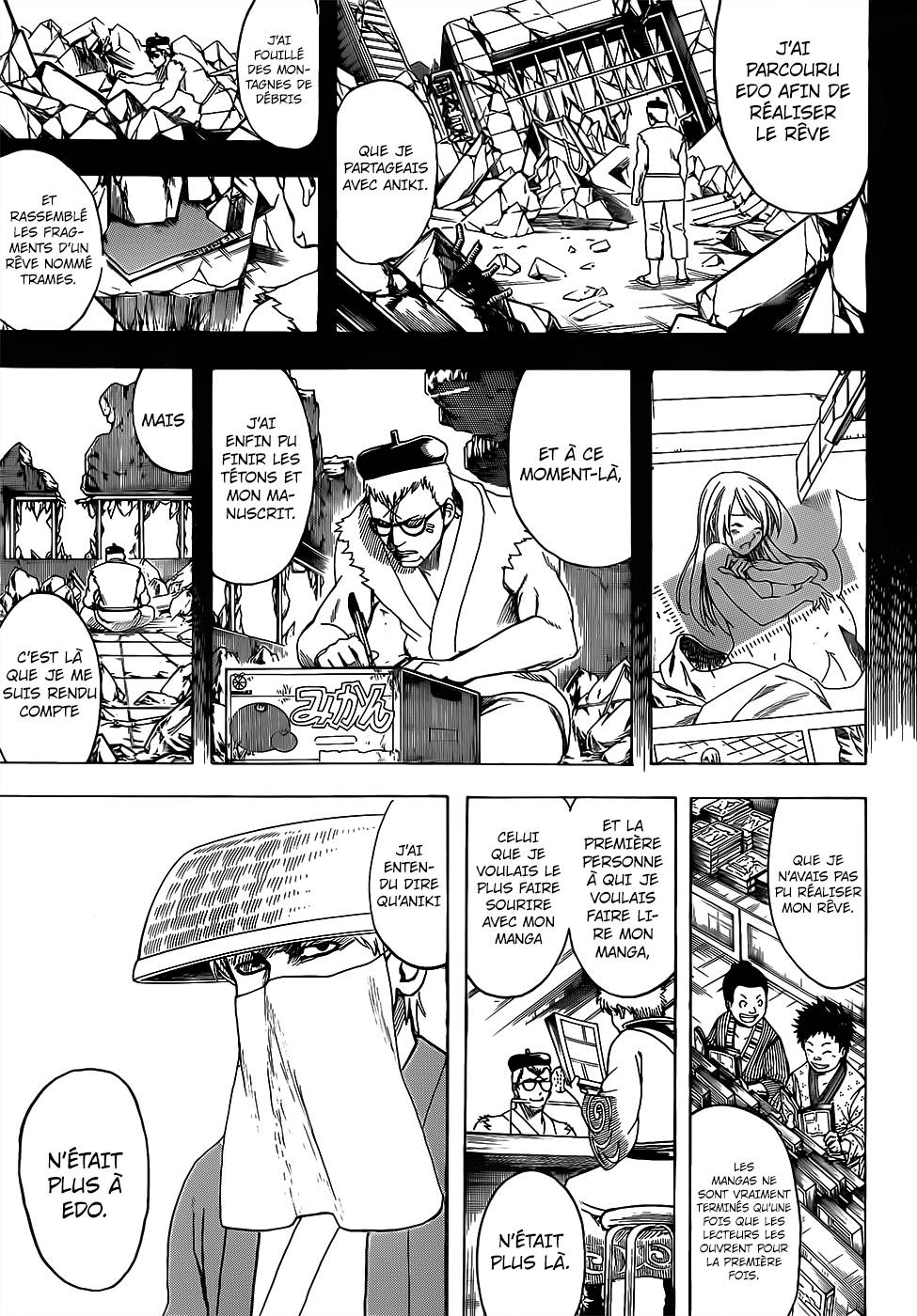 Lecture en ligne Gintama 688 page 7