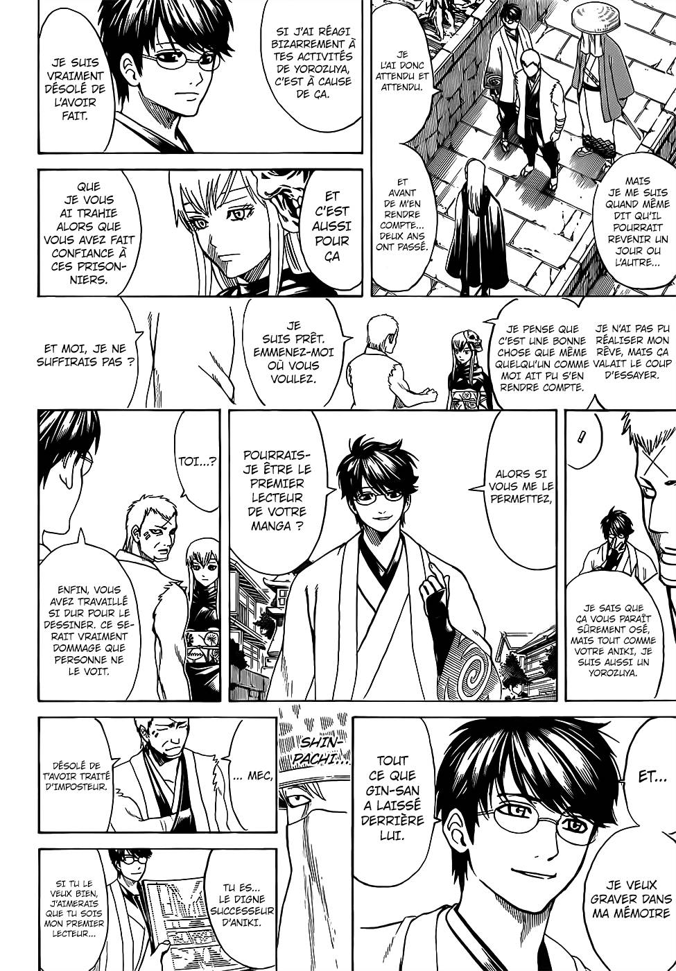 Lecture en ligne Gintama 688 page 8