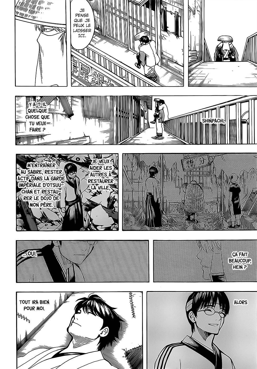 Lecture en ligne Gintama 688 page 14