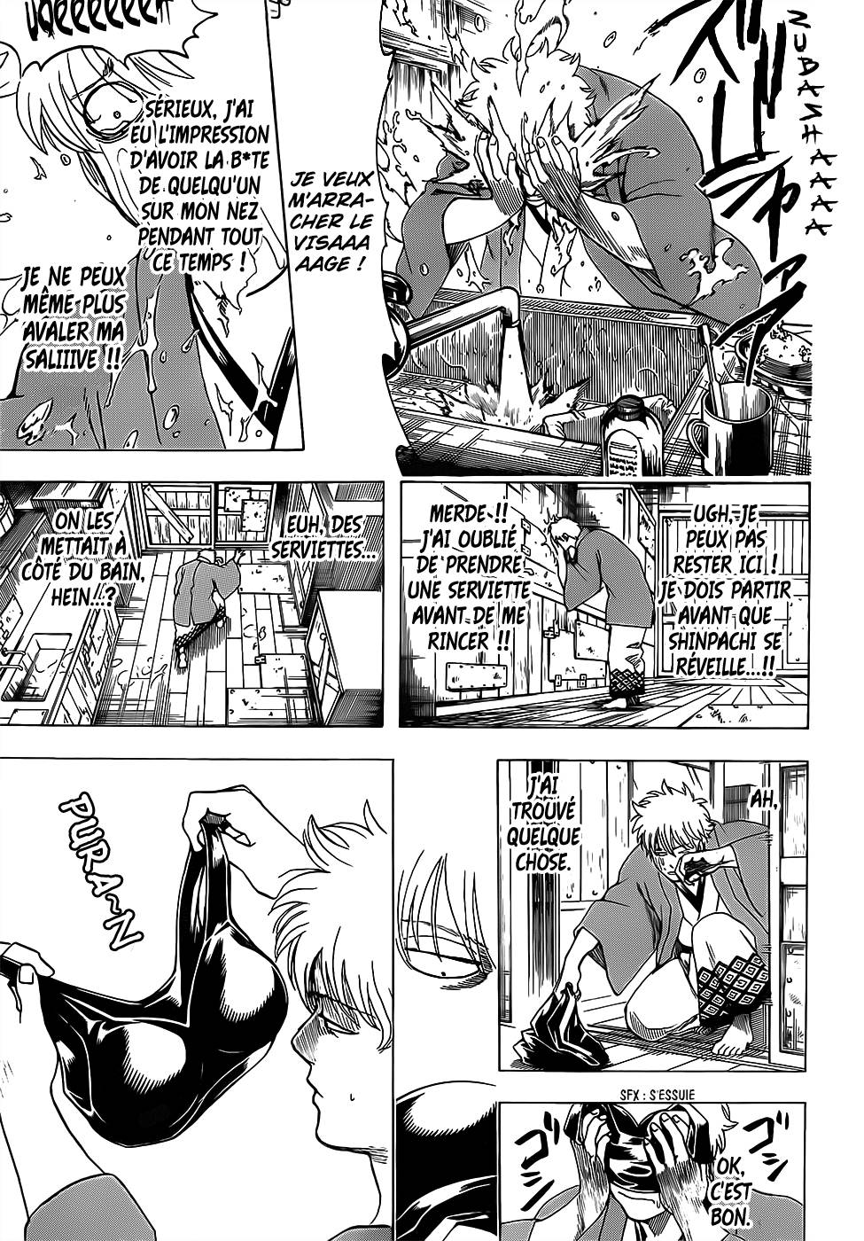Lecture en ligne Gintama 688 page 17