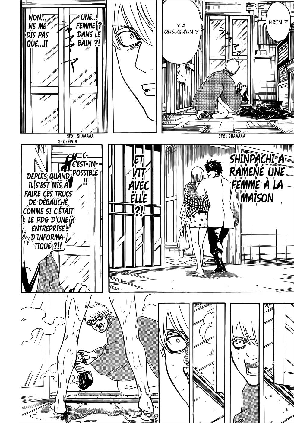 Lecture en ligne Gintama 688 page 18