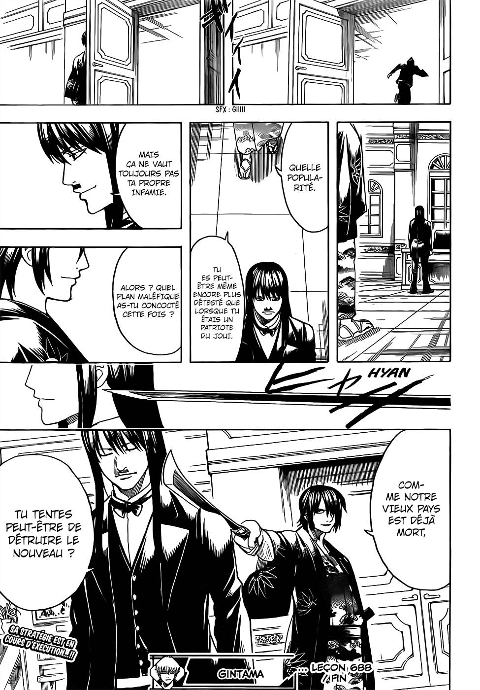lecture en ligne Gintama 688 page 21
