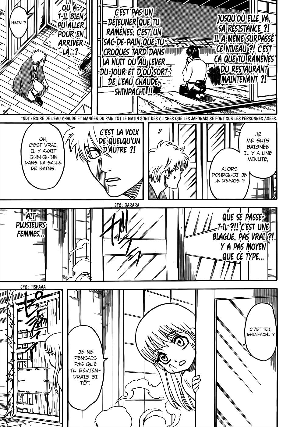 Lecture en ligne Gintama 689 page 4