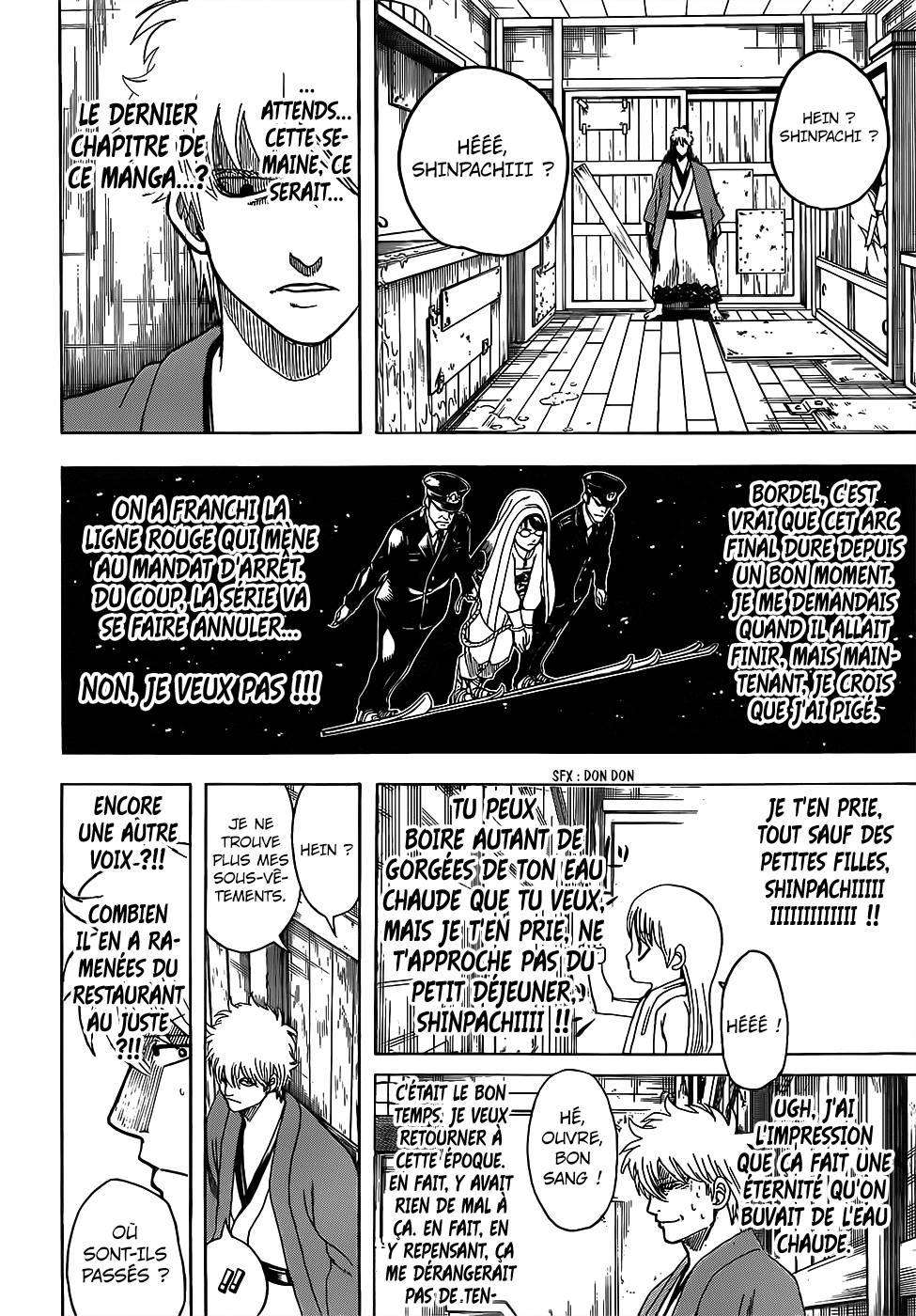 Lecture en ligne Gintama 689 page 5