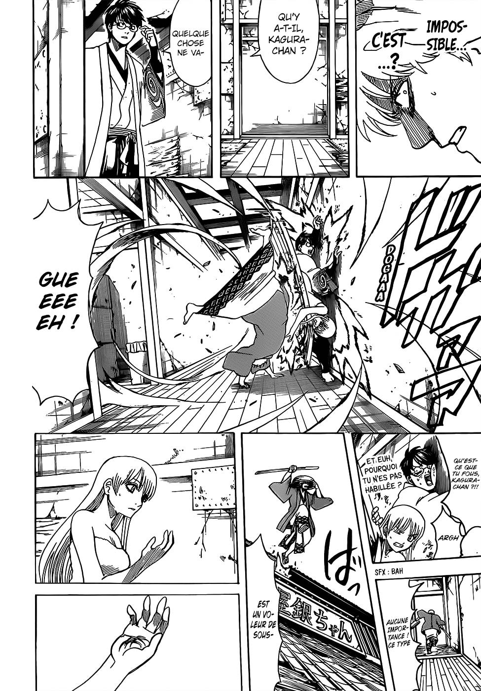 Lecture en ligne Gintama 689 page 7