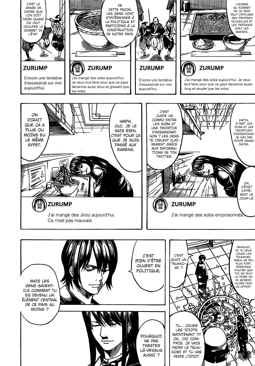 Lecture en ligne Gintama 689 page 11