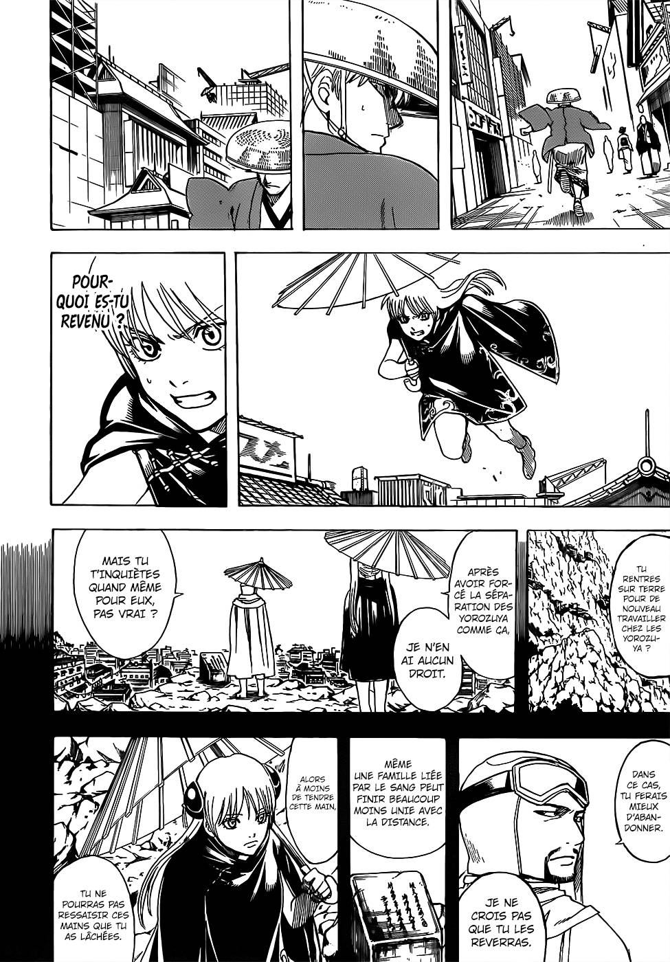 Lecture en ligne Gintama 689 page 17