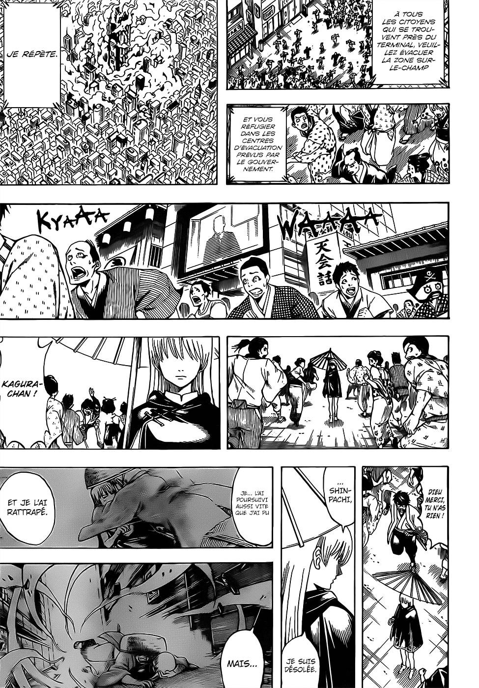 Lecture en ligne Gintama 690 page 8