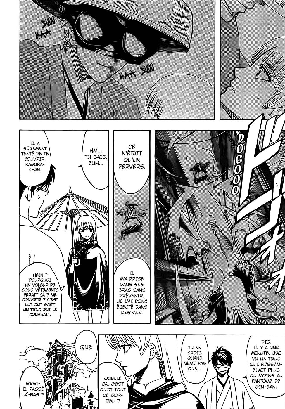 Lecture en ligne Gintama 690 page 9