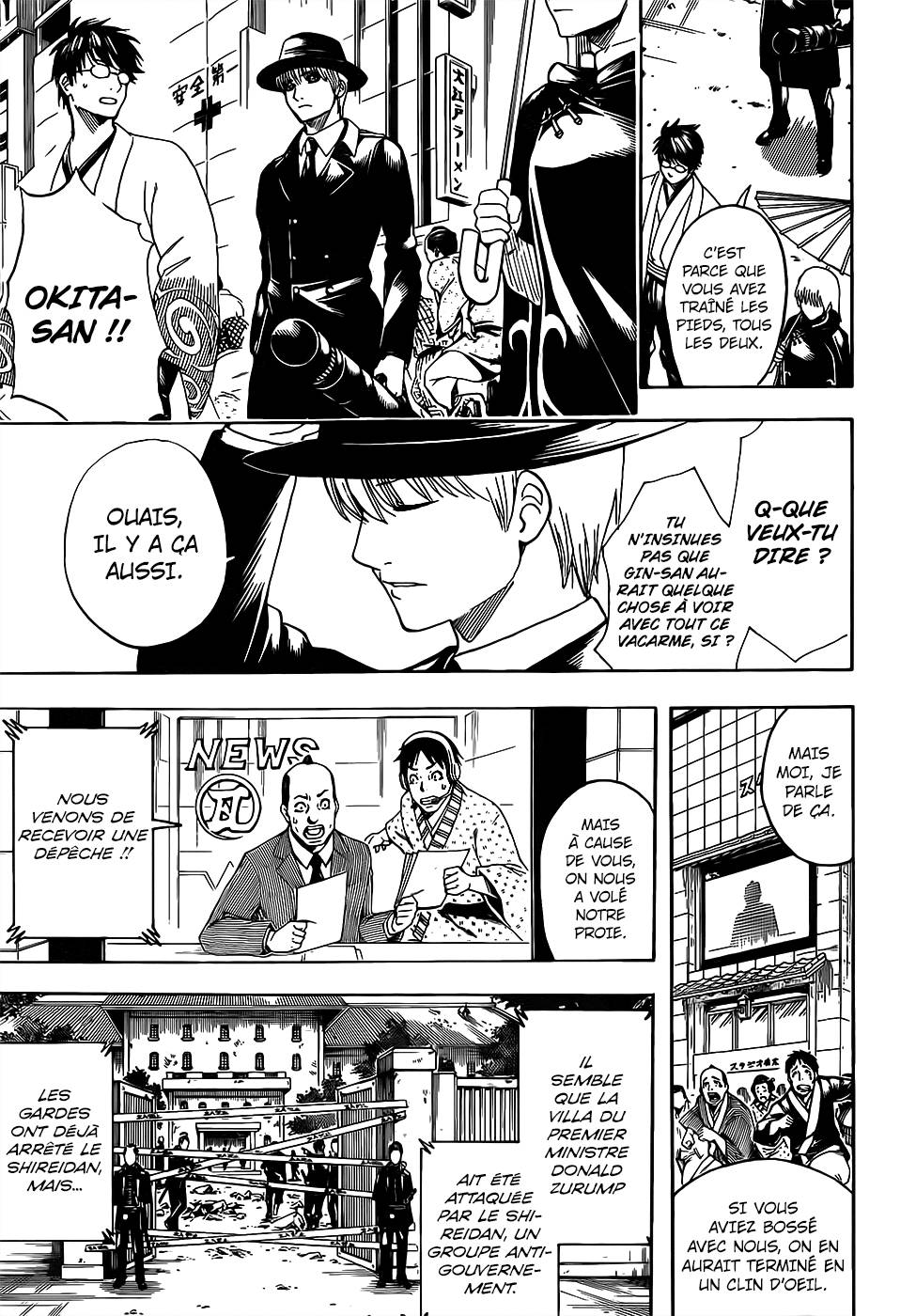 Lecture en ligne Gintama 690 page 10